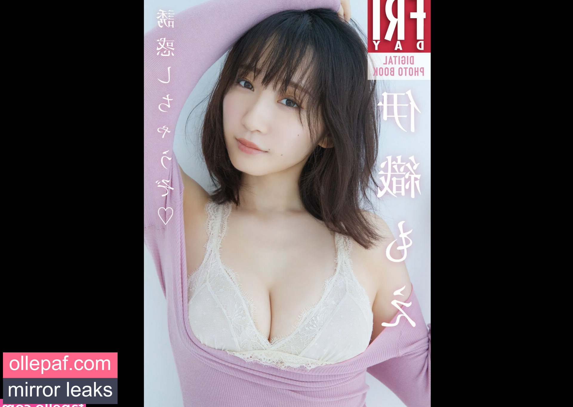 Latest Leaks iorimoe_five Nude #127 - Fapello