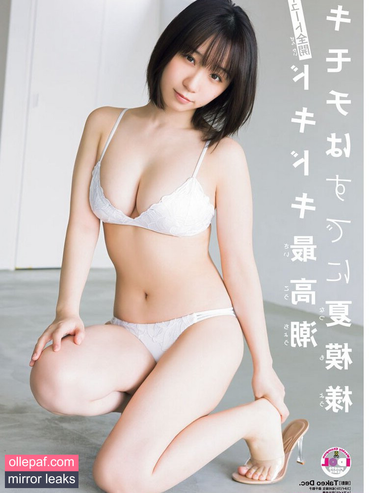 Latest Leaks iorimoe_five Nude #1300 - Fapello