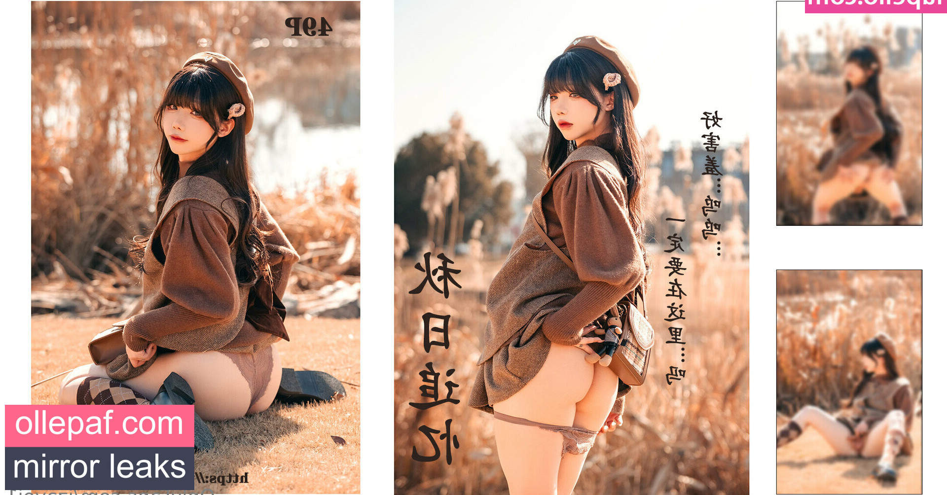 Latest Leaks izayoi1 Nude #9 - Fapello