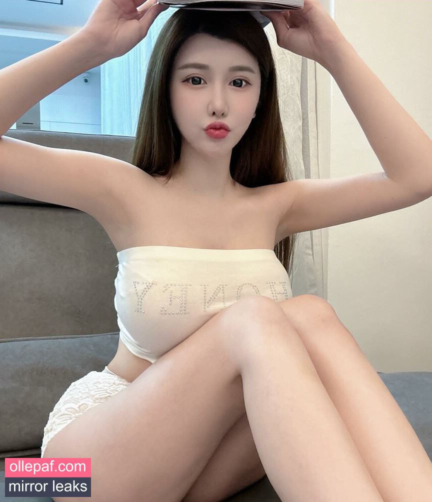 Latest Leaks Jenna Chew Nude #116 - Fapello