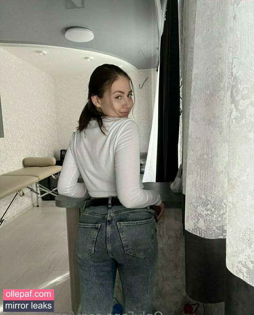 Latest Leaks Jessica Nude #367 - Fapello