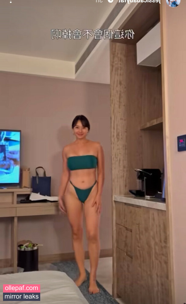 Latest Leaks Jessicababyfat Nude #146 - Fapello