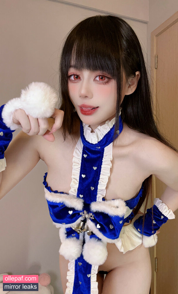Latest Leaks Jiu Yan Nude #598 - Fapello