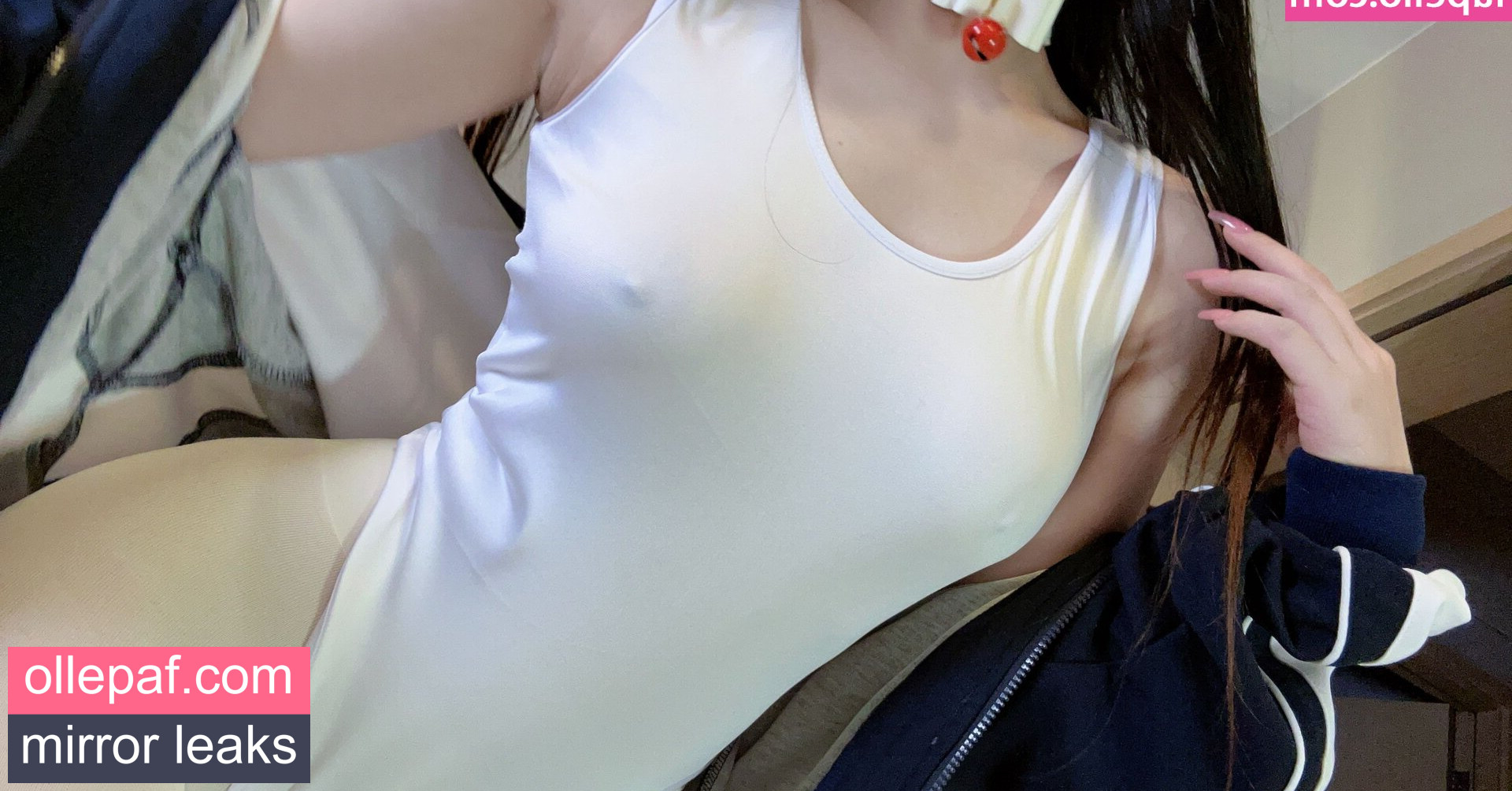 Latest Leaks Jiu Yan Nude #694 - Fapello