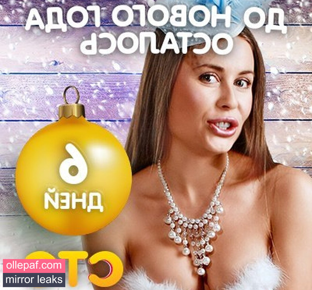 Latest Leaks Julia Mikhalkova Nude #65 - Fapello