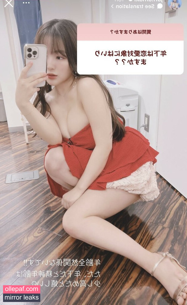 Latest Leaks Jun Amaki Nude #1117 - Fapello