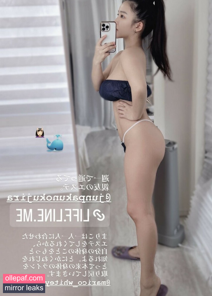 Latest Leaks Jun Amaki Nude #1126 - Fapello