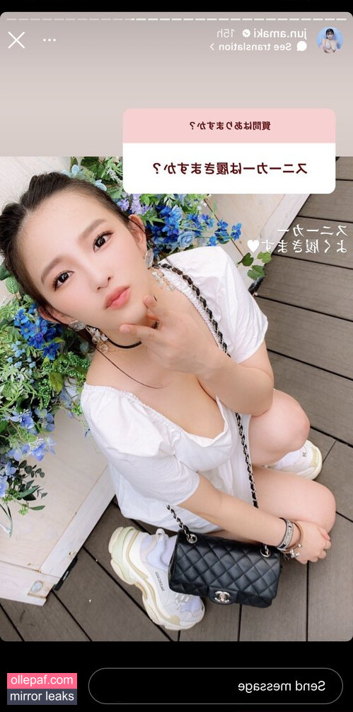 Latest Leaks Jun Amaki Nude #1127 - Fapello