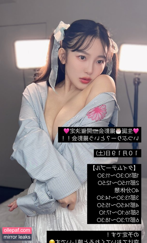 Latest Leaks Jun Amaki Nude #243 - Fapello