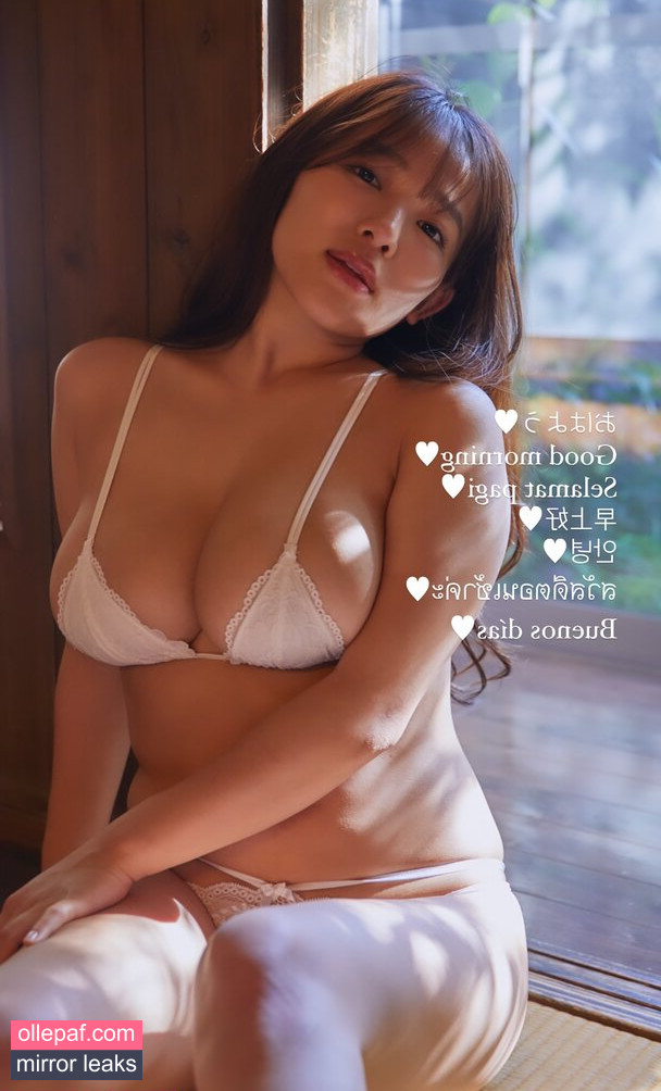 Latest Leaks Jun Amaki Nude #271 - Fapello
