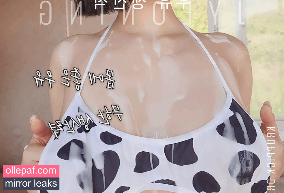 Latest Leaks jyeoning Nude #124 - Fapello