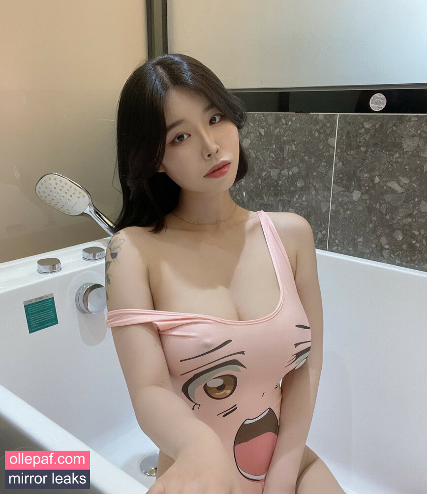 Latest Leaks jyeoning Nude #83 - Fapello