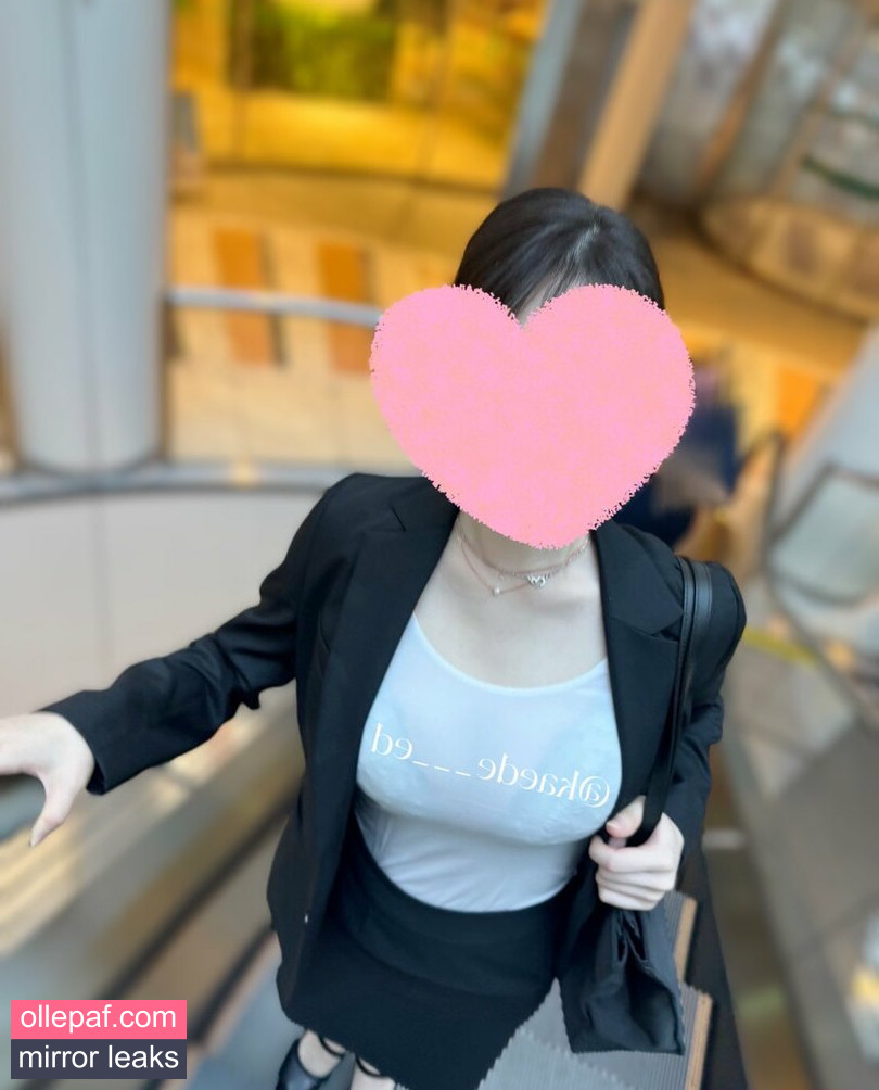Latest Leaks kaede___ed Nude #3 - Fapello