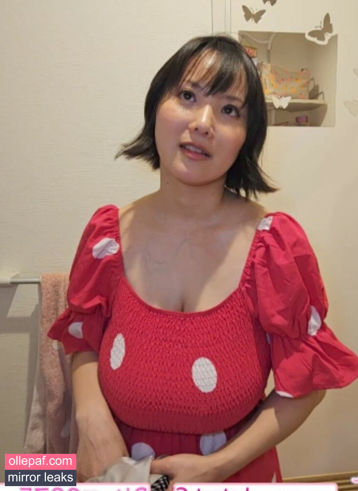 Latest Leaks Kaho Shibuya Nude #544 - Fapello