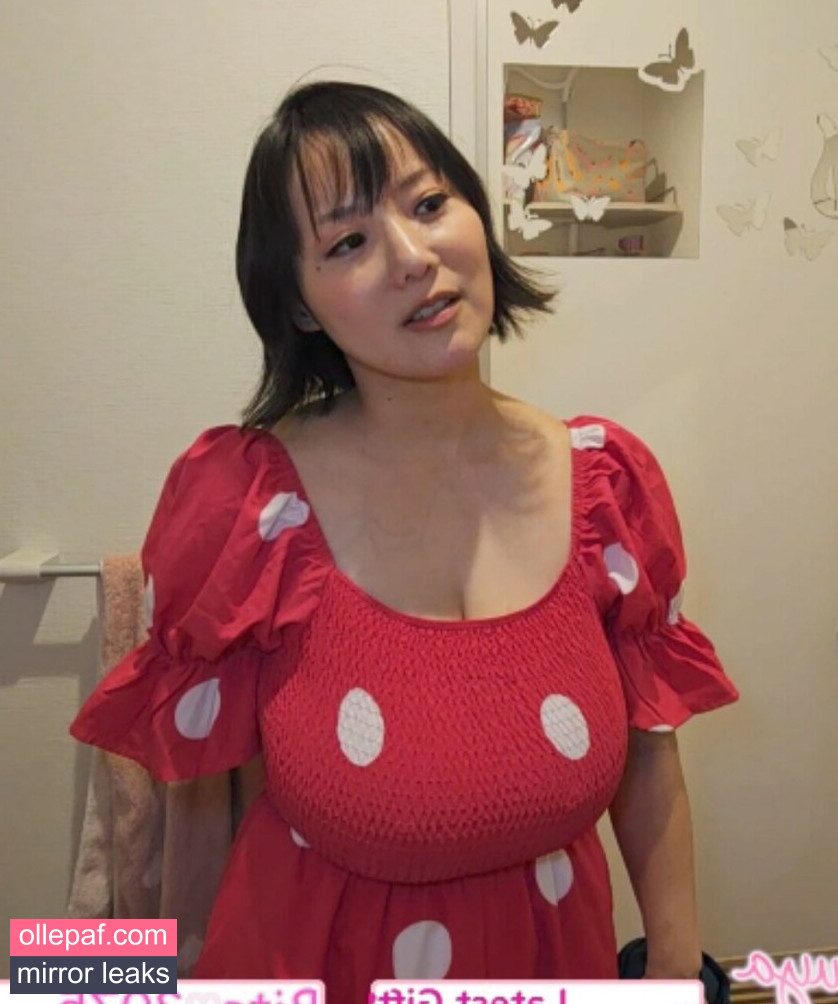 Latest Leaks Kaho Shibuya Nude #546 - Fapello