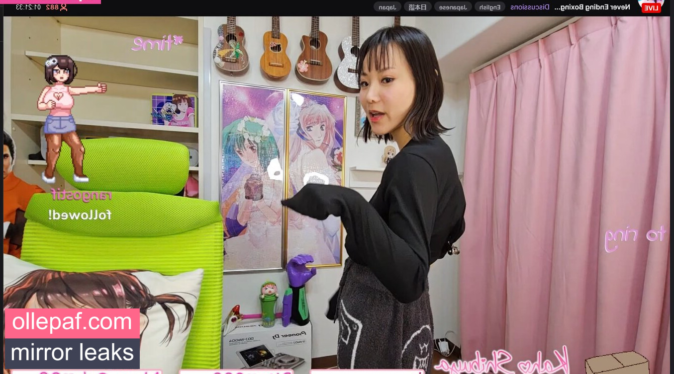 Latest Leaks Kaho Shibuya Nude #56 - Fapello