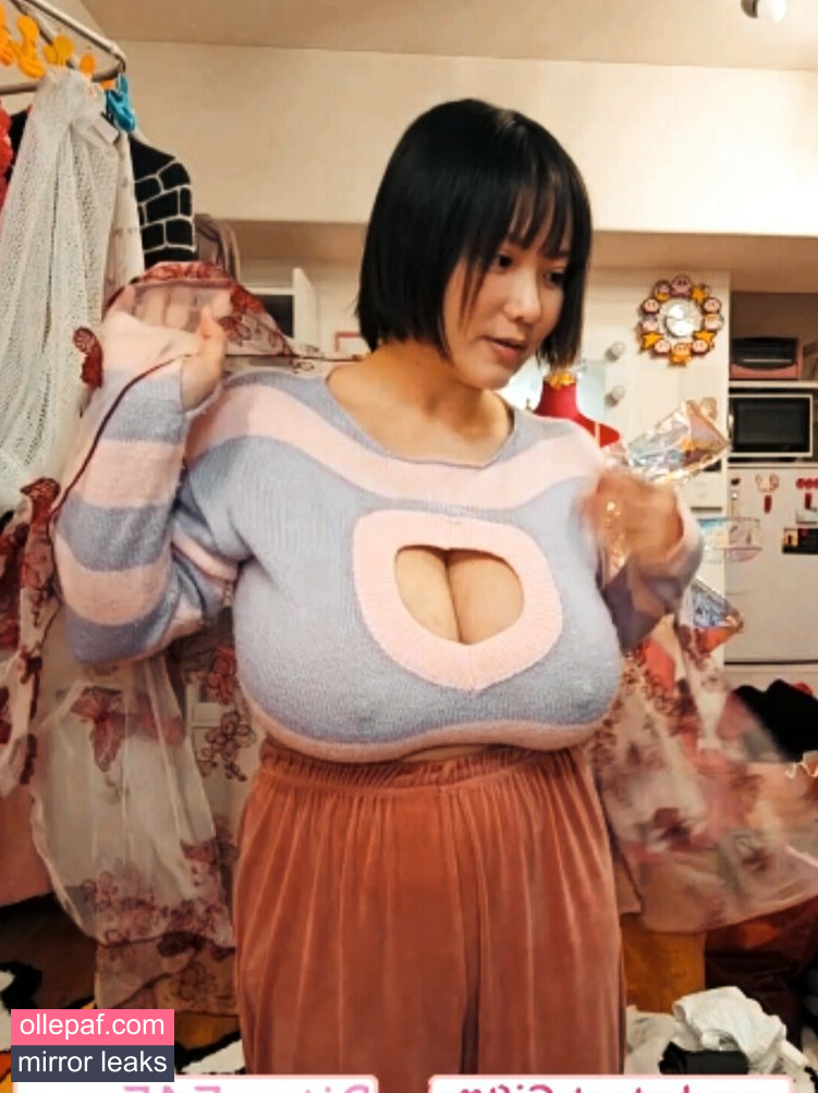 Latest Leaks Kaho Shibuya Nude #835 - Fapello