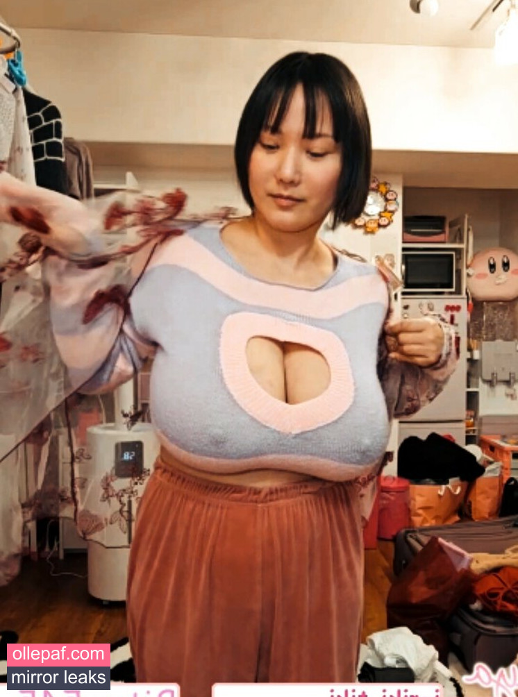 Latest Leaks Kaho Shibuya Nude #836 - Fapello