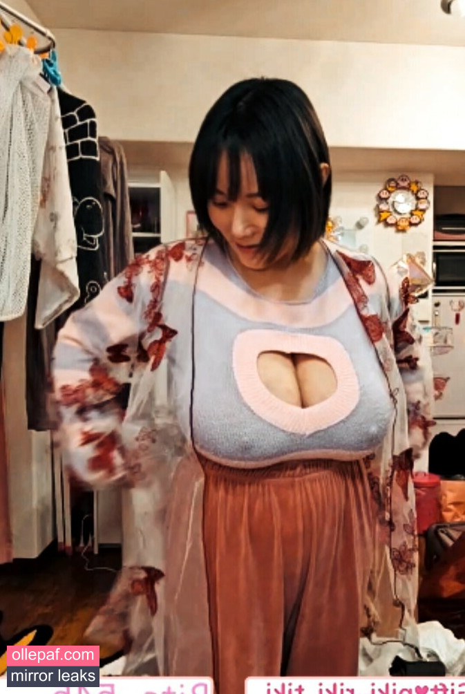 Latest Leaks Kaho Shibuya Nude #840 - Fapello