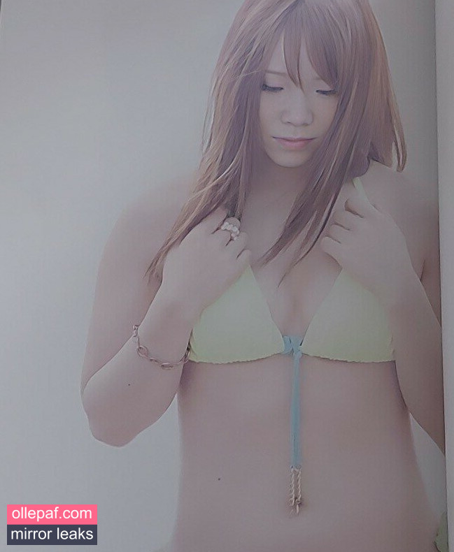 Latest Leaks Kairi Sane Nude #115 - Fapello