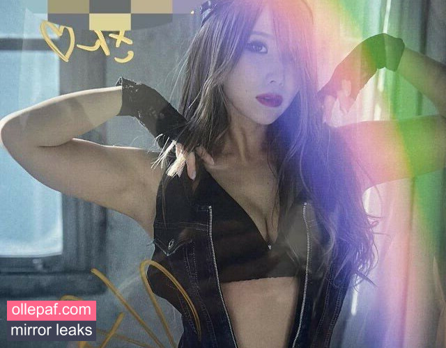 Latest Leaks Kairi Sane Nude #141 - Fapello