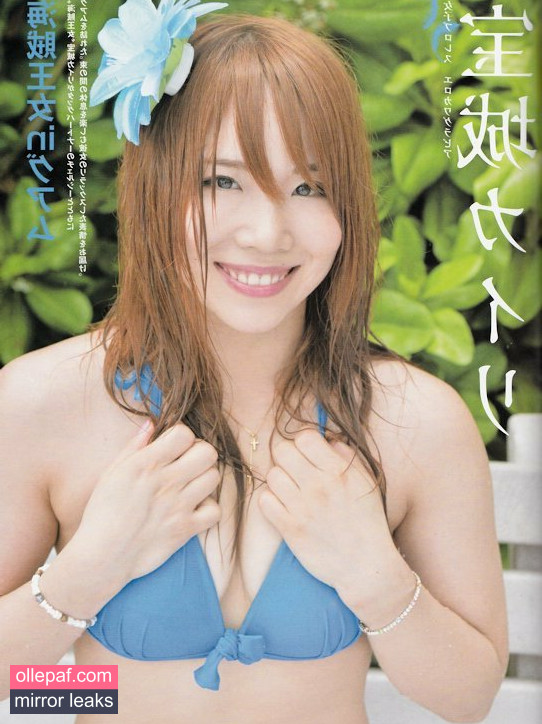 Latest Leaks Kairi Sane Nude #209 - Fapello