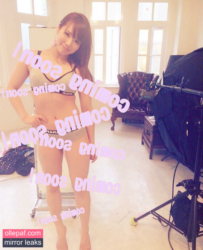 Latest Leaks Kairi Sane Nude #213 - Fapello