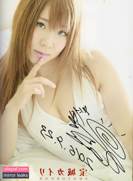 Latest Leaks Kairi Sane Nude #219 - Fapello
