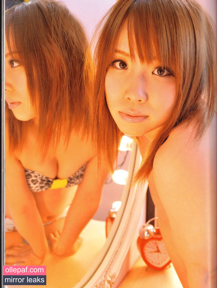 Latest Leaks Kairi Sane Nude #284 - Fapello