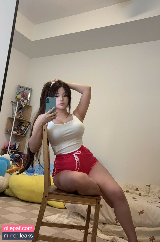 Kang Hee Yoon Nude Leaks OnlyFans #2 - Fapello