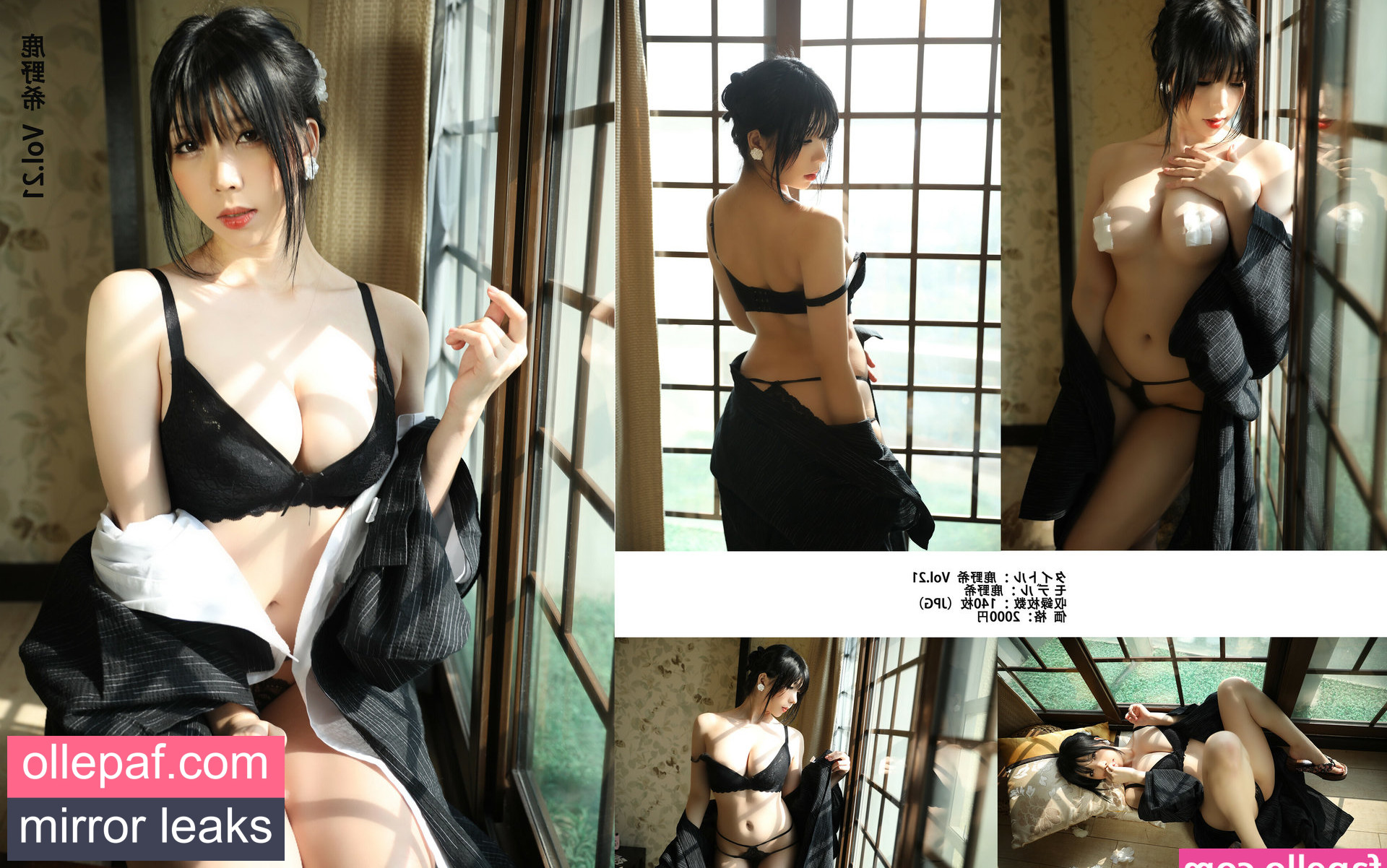 Latest Leaks Kano Nozomi Nude #68 - Fapello