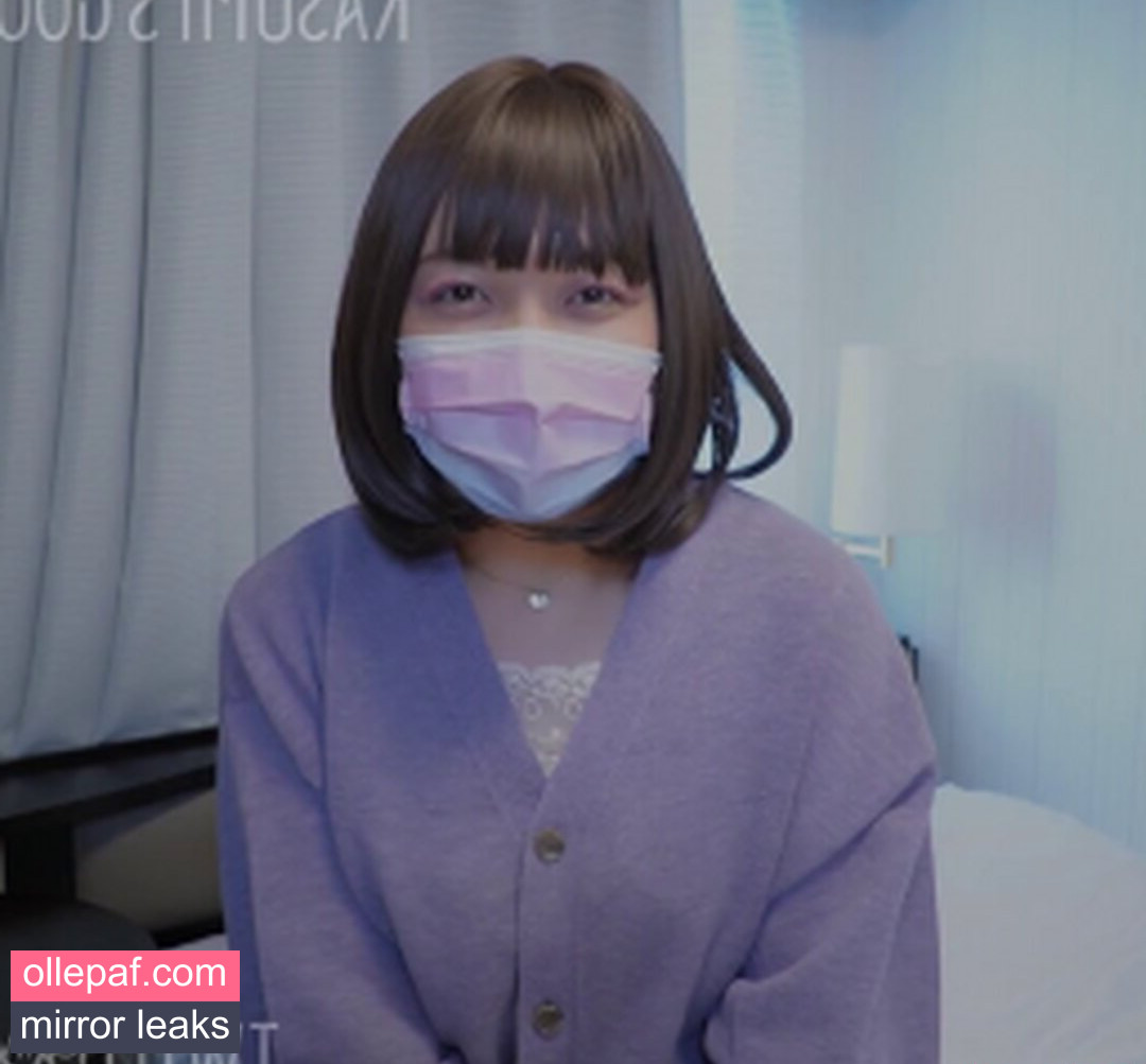 Latest Leaks Kasumi_Hub Nude #19 - Fapello