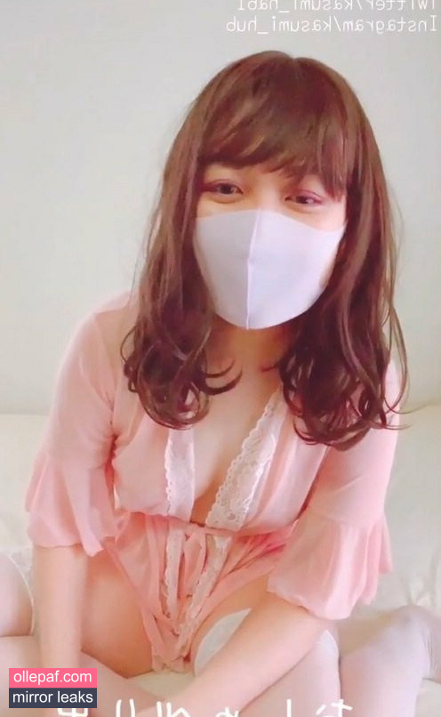 Latest Leaks Kasumi_Hub Nude #370 - Fapello