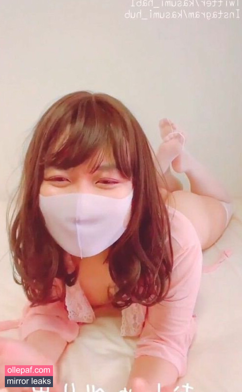 Latest Leaks Kasumi_Hub Nude #82 - Fapello