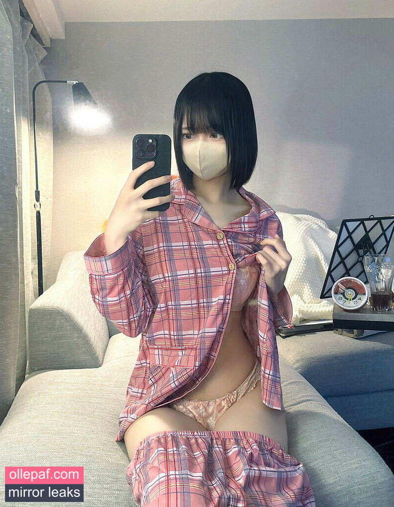 Latest Leaks katekyo_nene Nude #106 - Fapello