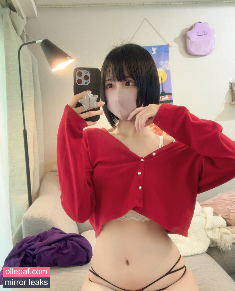 Latest Leaks katekyo_nene Nude #63 - Fapello