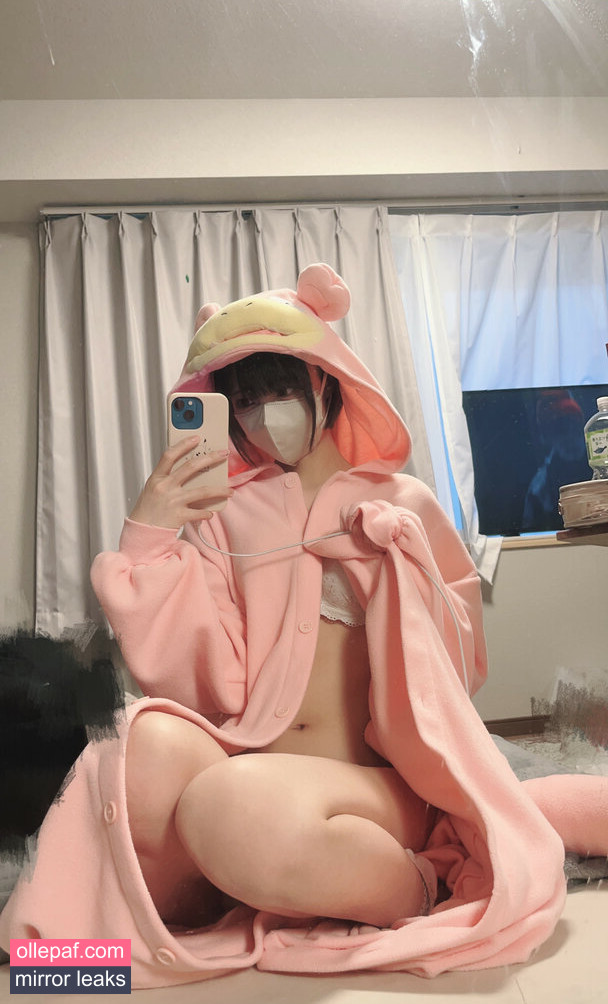 Latest Leaks katekyo_nene Nude #88 - Fapello