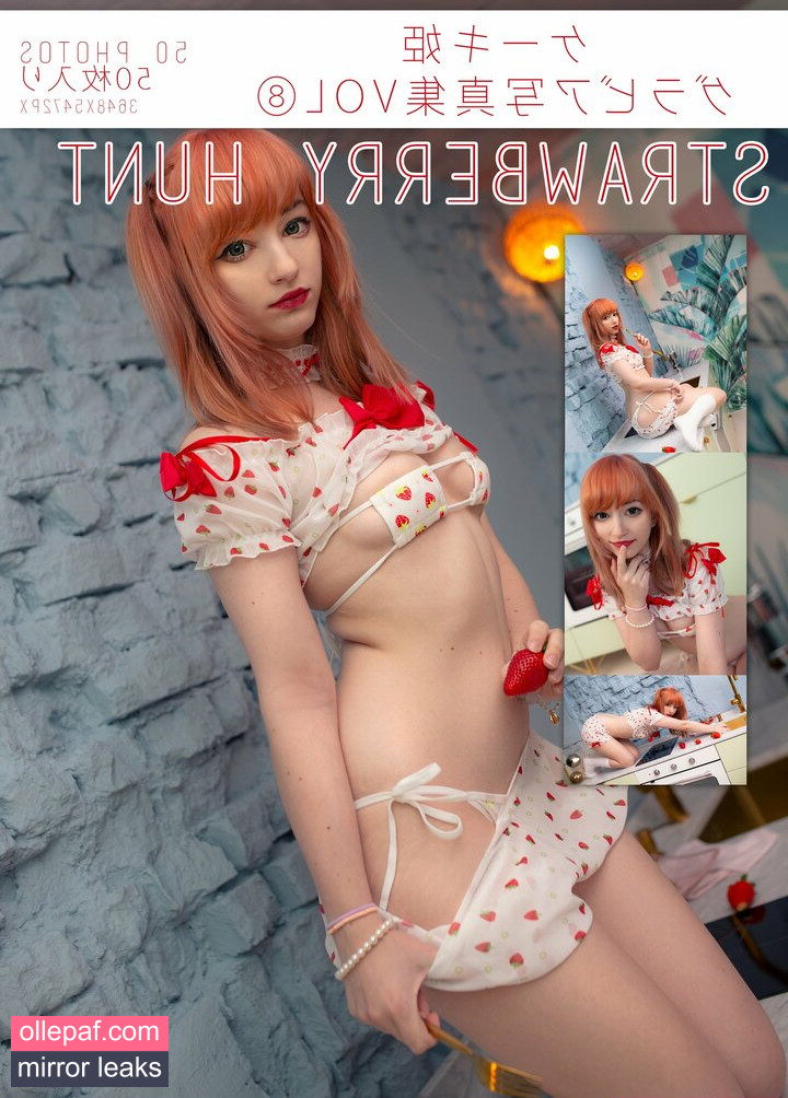 Latest Leaks Keekihime Nude #698 - Fapello