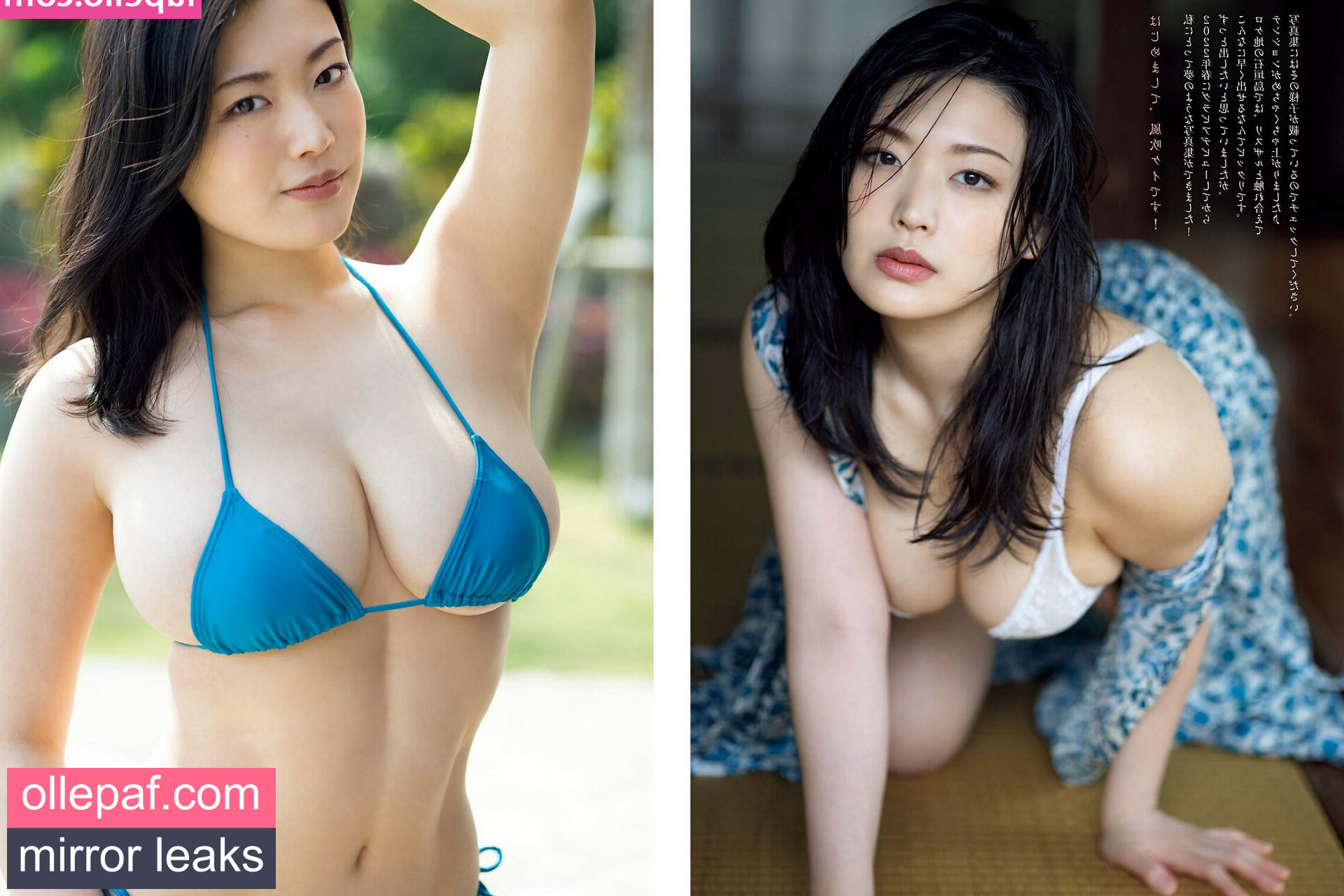 Latest Leaks Kei Fubuki Nude #1123 - Fapello