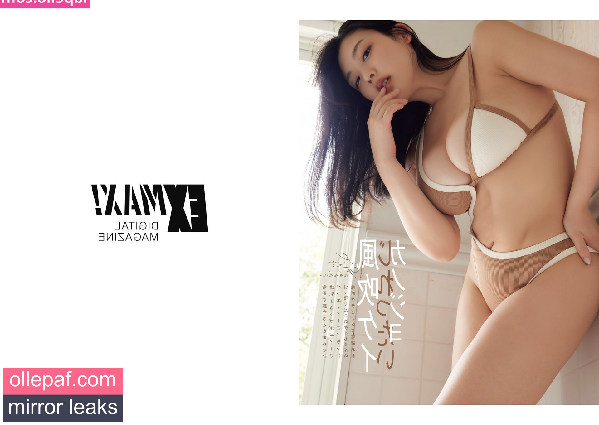 Latest Leaks Kei Fubuki Nude #35 - Fapello