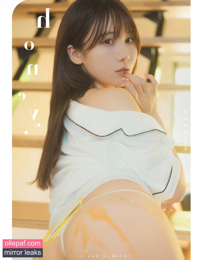 Latest Leaks KenKen けんけん Nude #275 - Fapello