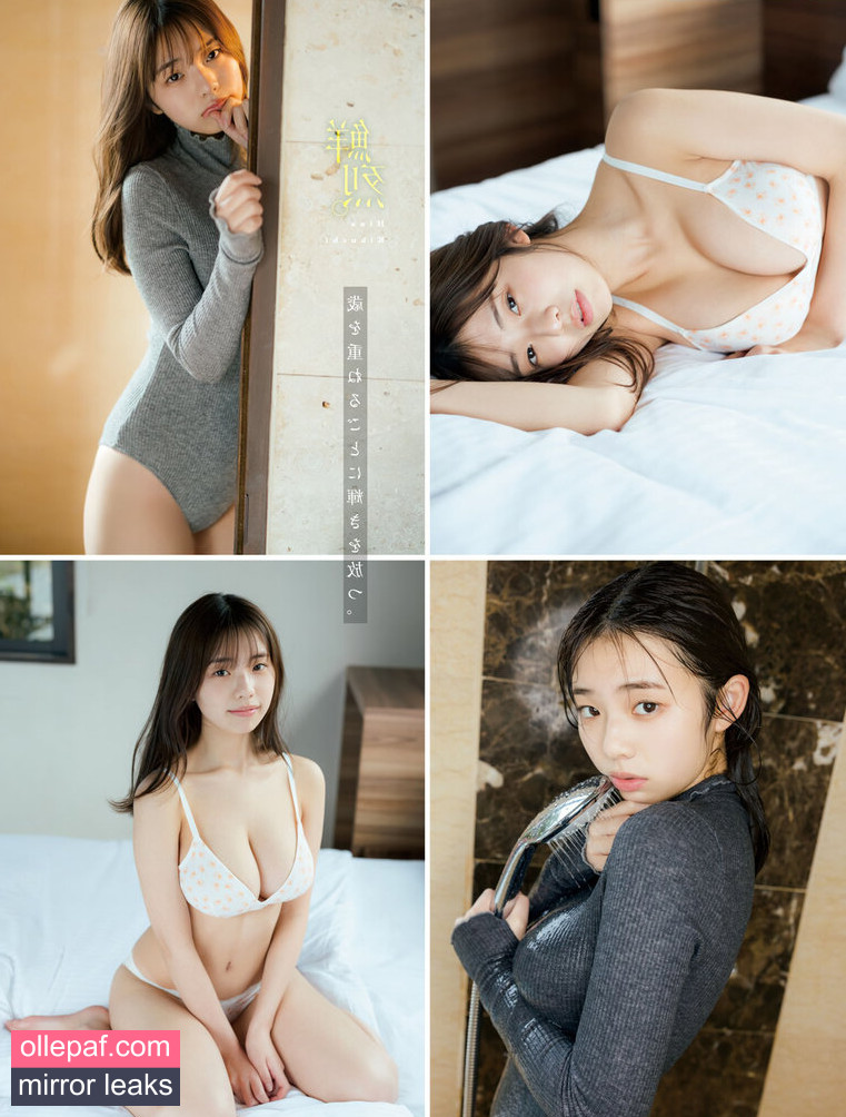 Latest Leaks Kikuchi Hina Nude #1077 - Fapello
