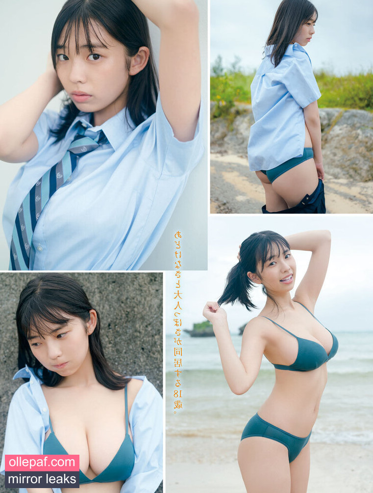 Latest Leaks Kikuchi Hina Nude #1123 - Fapello