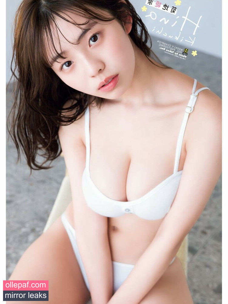Latest Leaks Kikuchi Hina Nude #1238 - Fapello