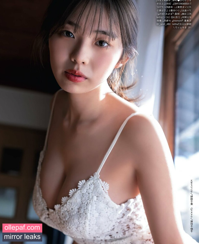 Latest Leaks Kikuchi Hina Nude #1324 - Fapello
