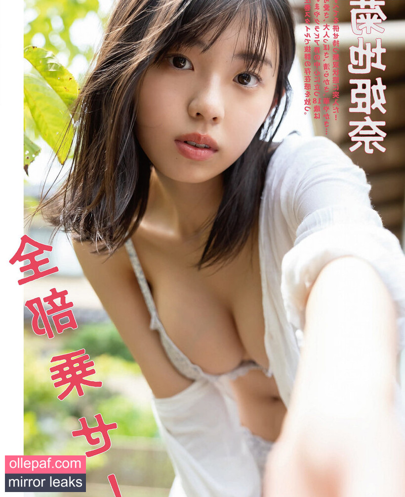 Latest Leaks Kikuchi Hina Nude #1339 - Fapello