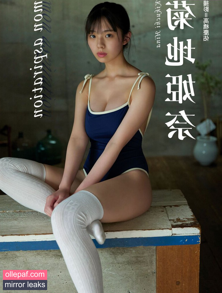 Latest Leaks Kikuchi Hina Nude #1375 - Fapello