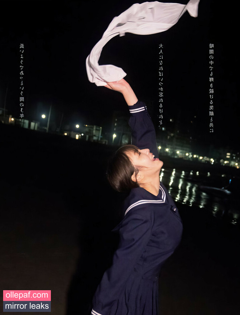 Kikuchi Hina Nude Leaks OnlyFans - Fapello