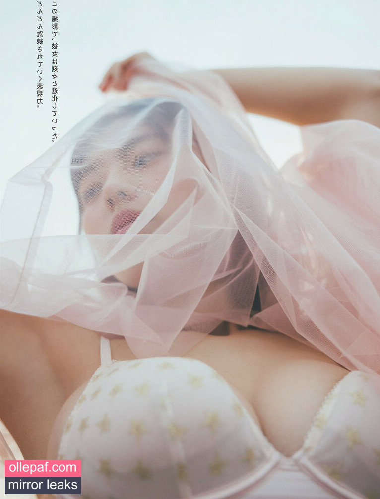 Latest Leaks Kikuchi Hina Nude #323 - Fapello