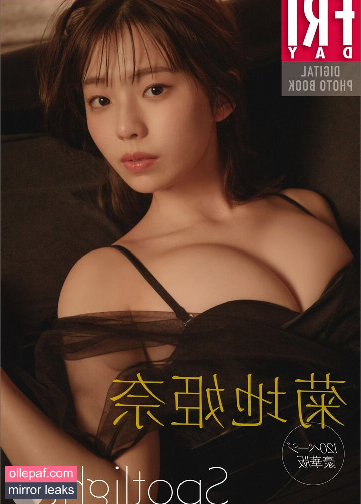 Latest Leaks Kikuchi Hina Nude #369 - Fapello